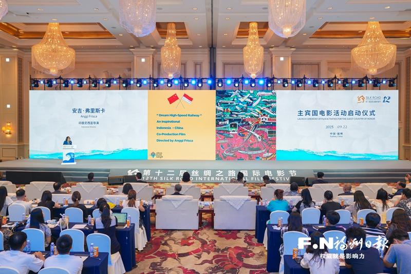 中印尼两国合作从经贸“硬联通”迈向人文“心相通”