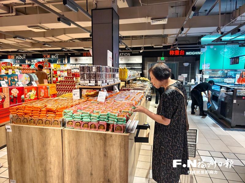 福州月饼市场掀起瘦身潮：迷你月饼唱主角 健康食材获青睐