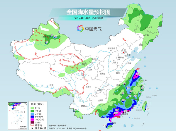 “桦加沙”或为今年来登陆我国的最强台风 今天降雨进入最强时段