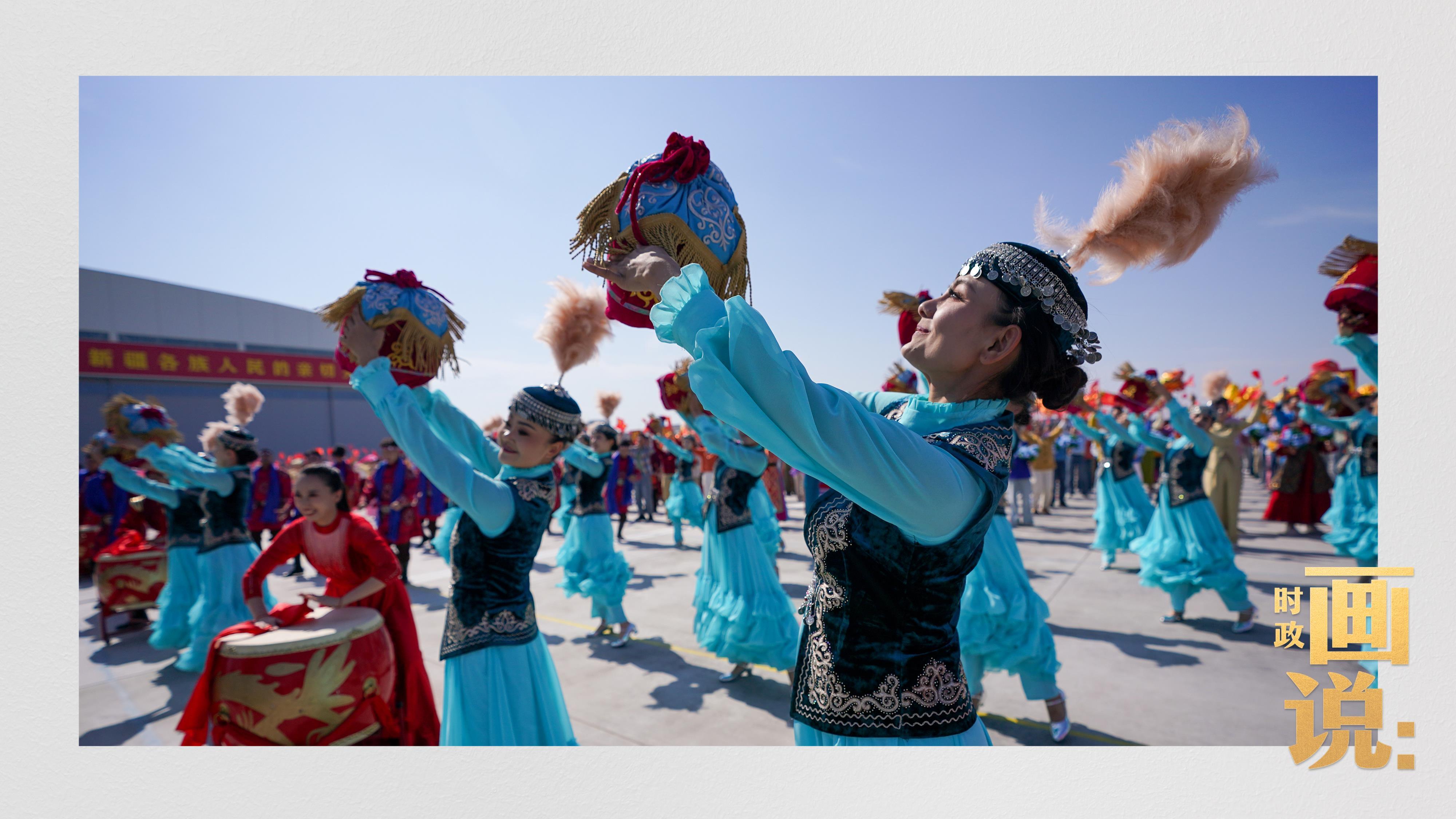 时政画说丨石榴红了