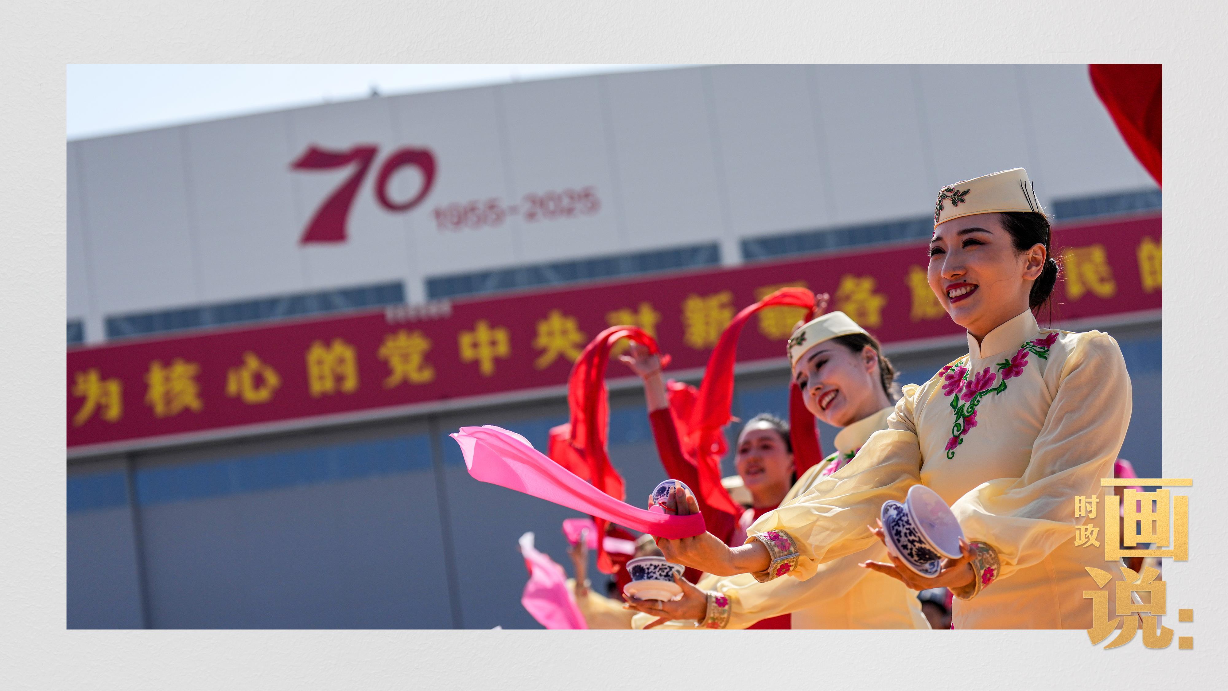 时政画说丨石榴红了