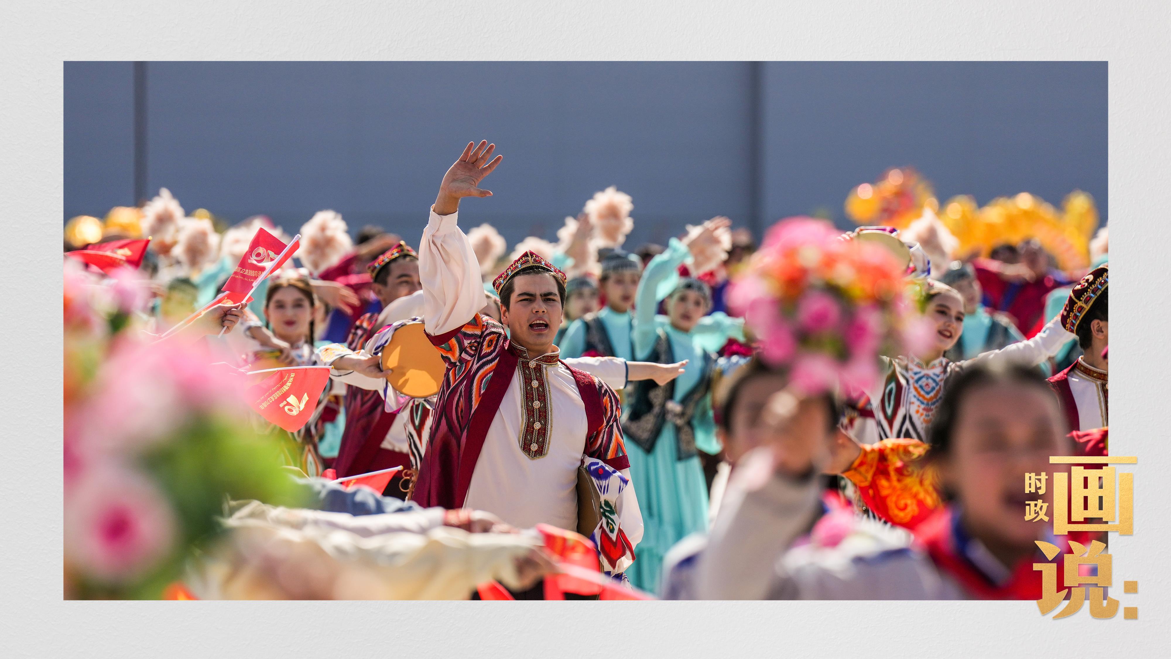 时政画说丨石榴红了