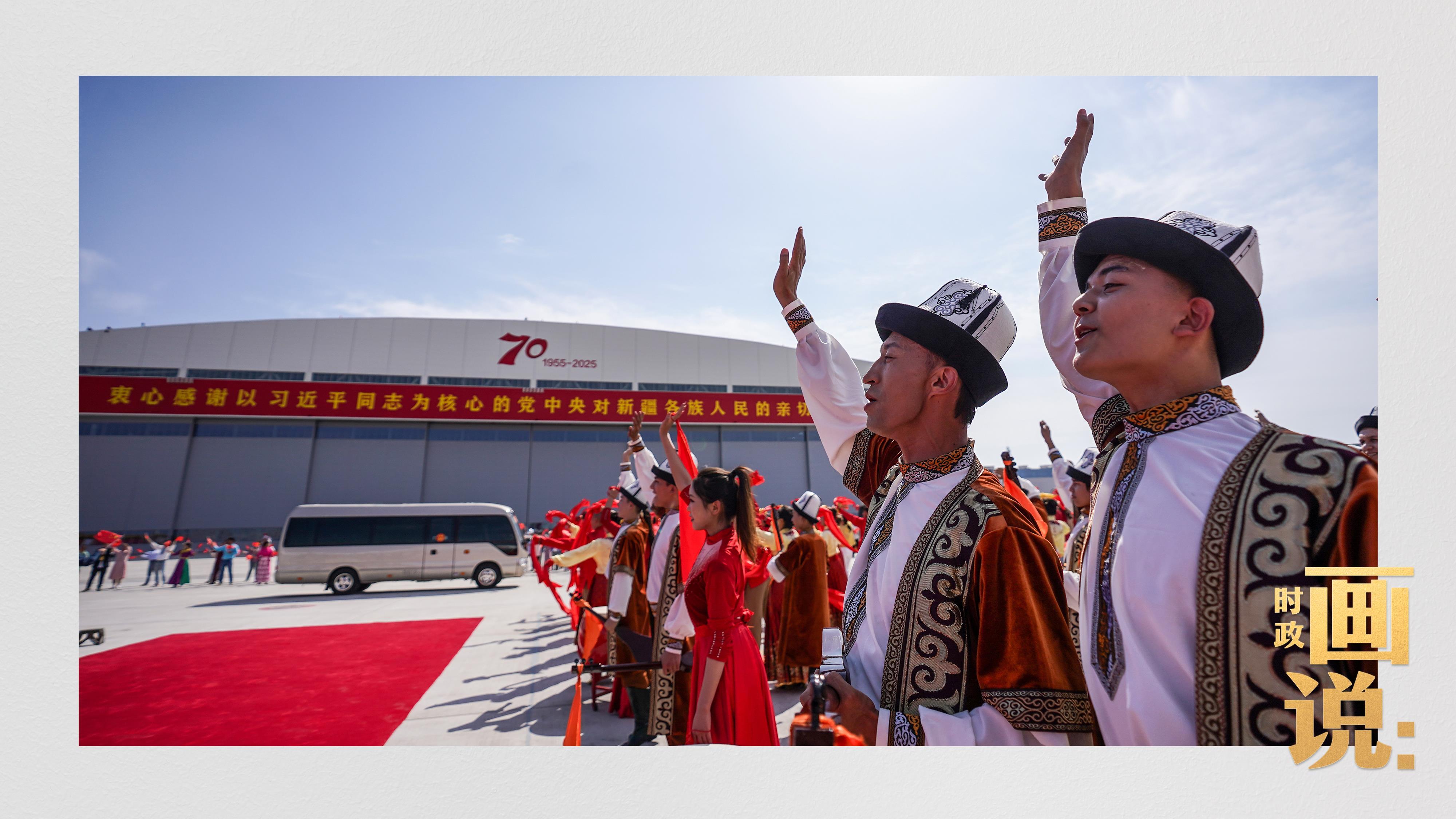 时政画说丨石榴红了