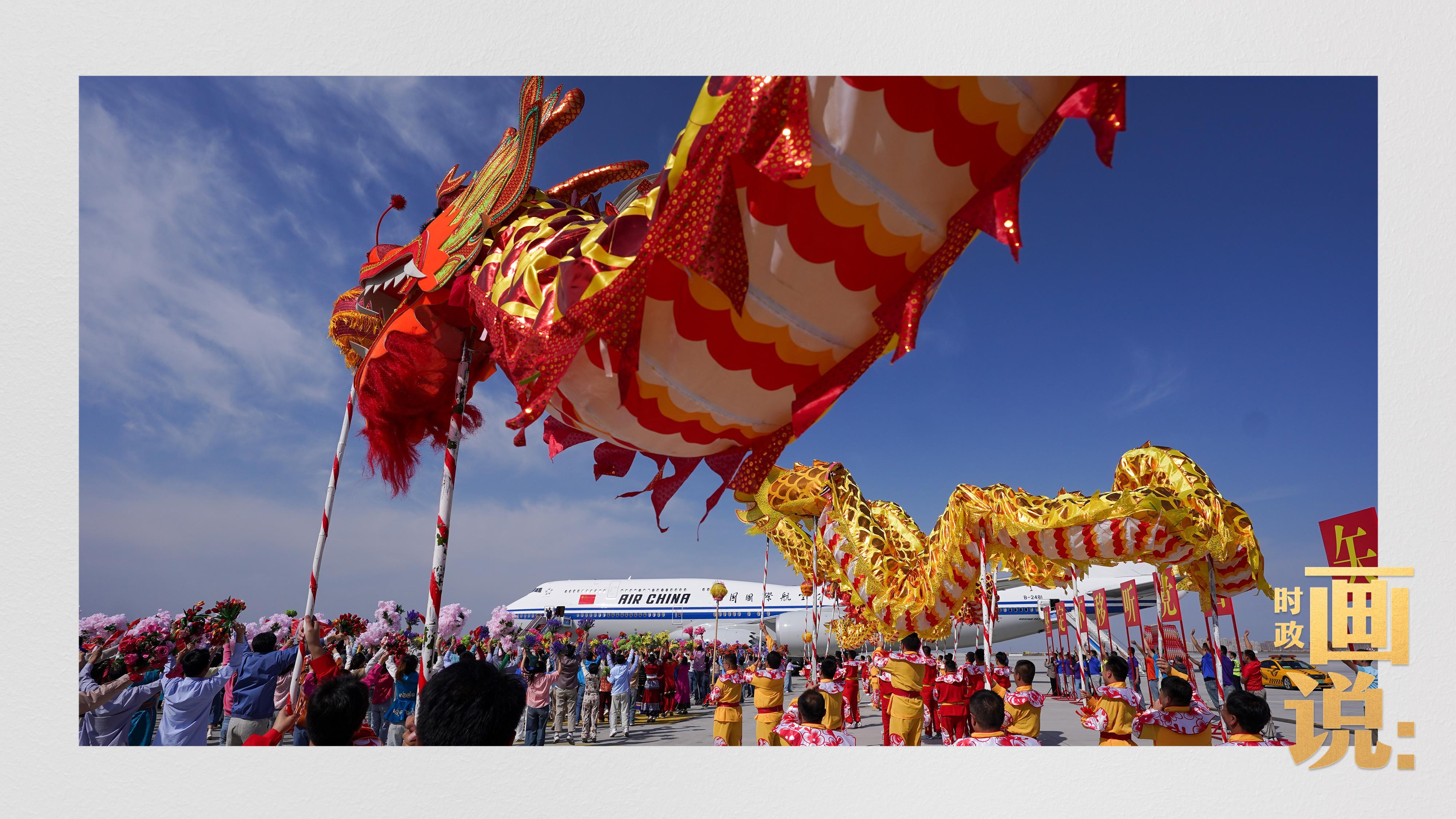 时政画说丨石榴红了