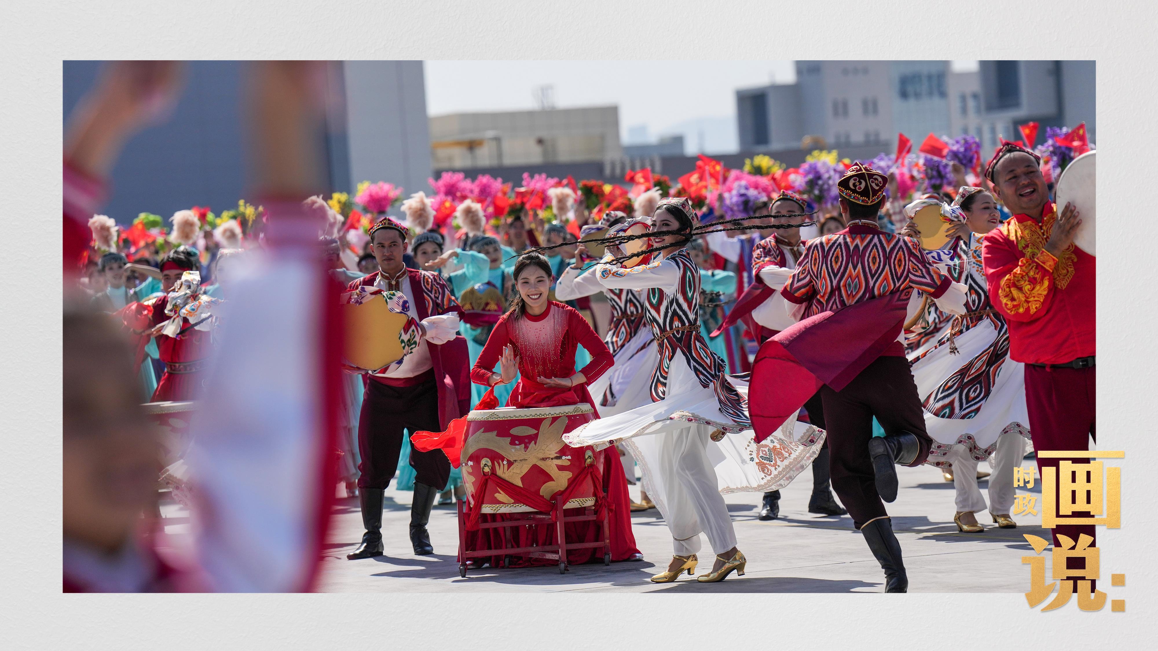 时政画说丨石榴红了