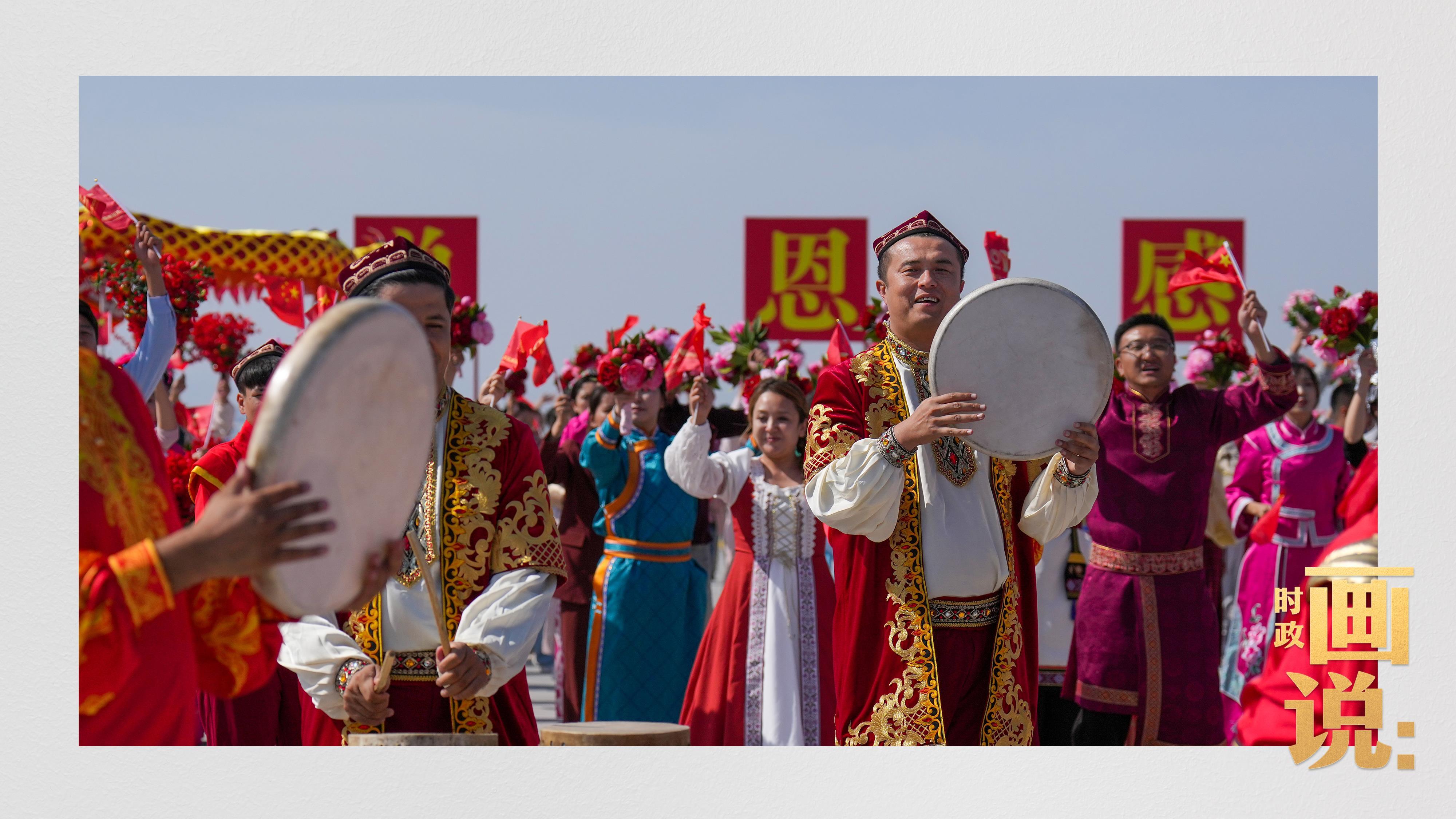 时政画说丨石榴红了