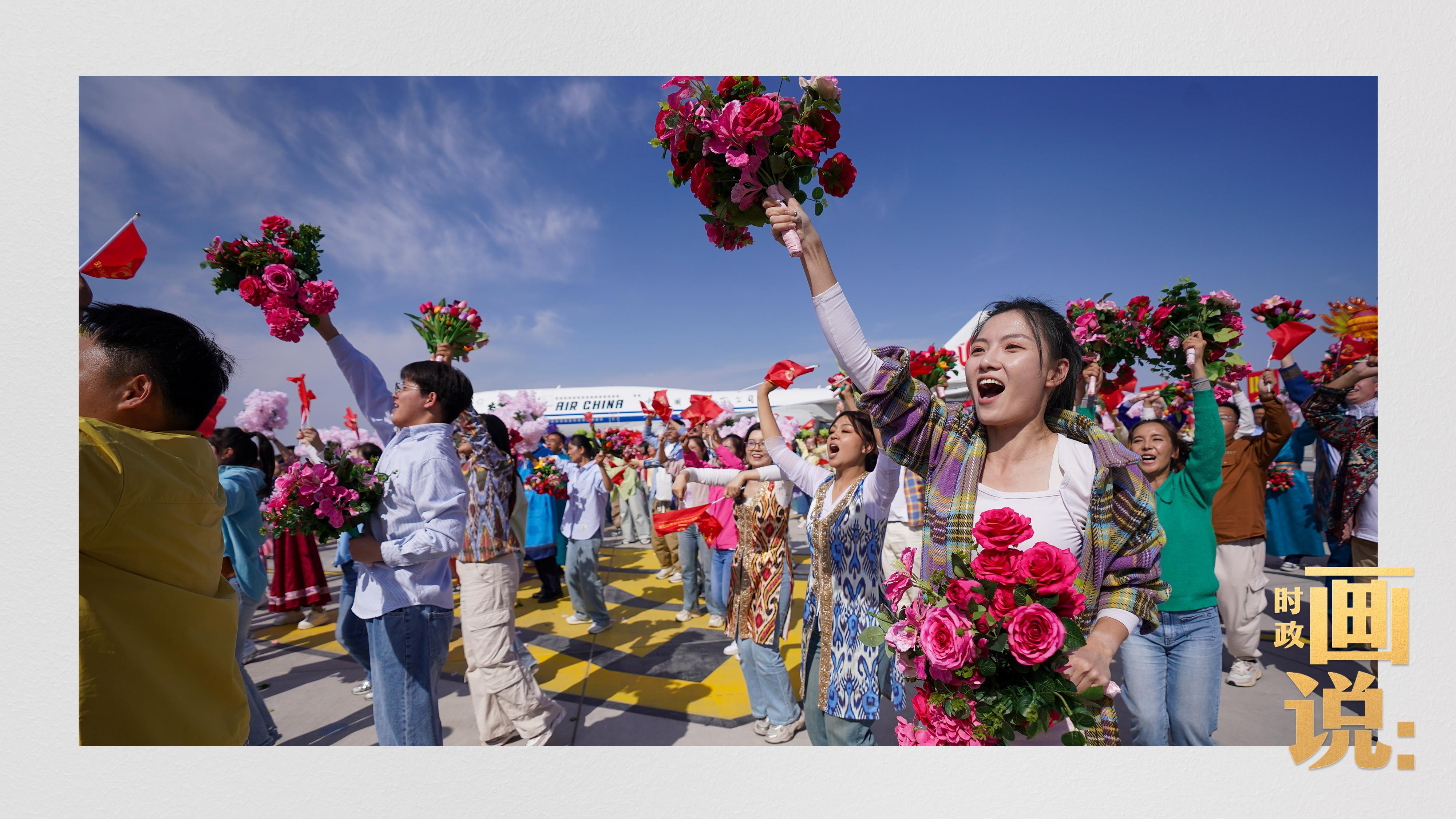 时政画说丨石榴红了