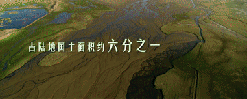 跟着总书记的考察足迹｜瞰新疆