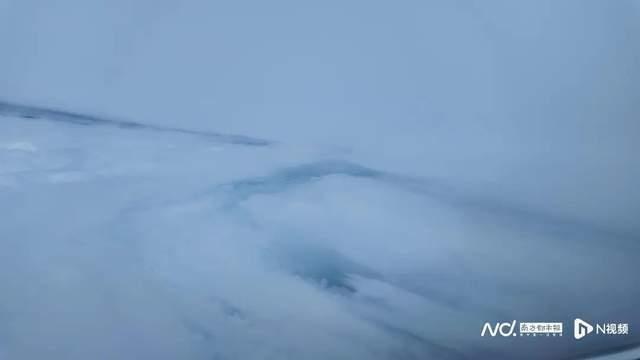 桦加沙风眼内部曝光 拍摄部门：震撼