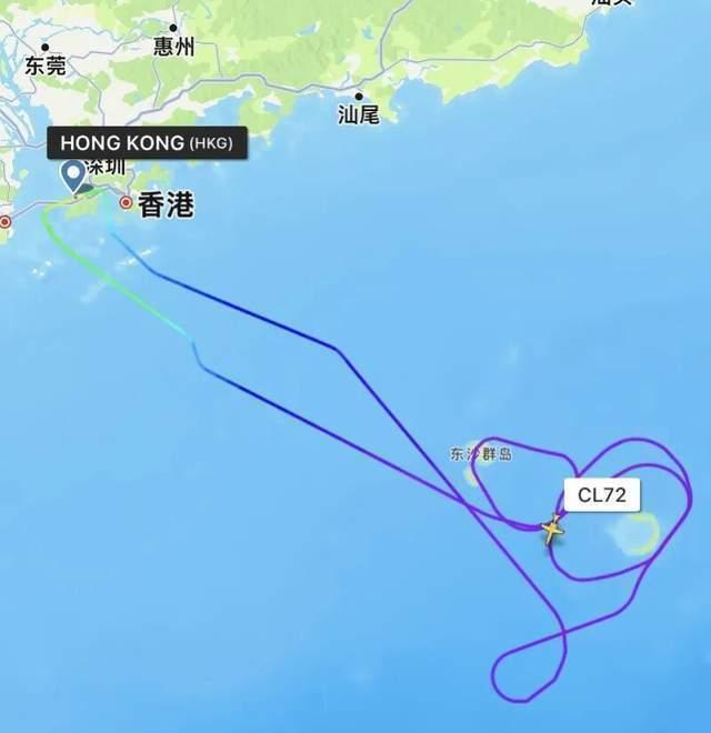 桦加沙风眼内部曝光 拍摄部门：震撼