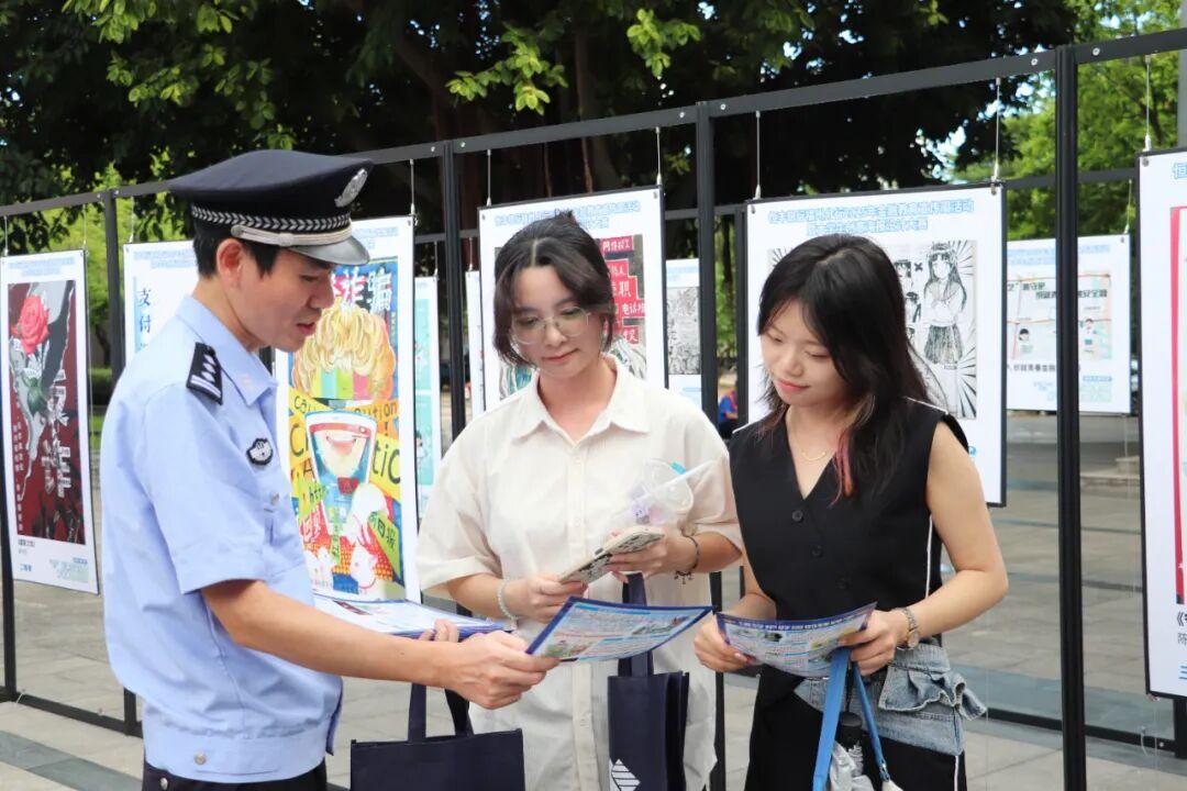 当反诈遇上艺术！“警银校”携手共“绘”青春反诈防线