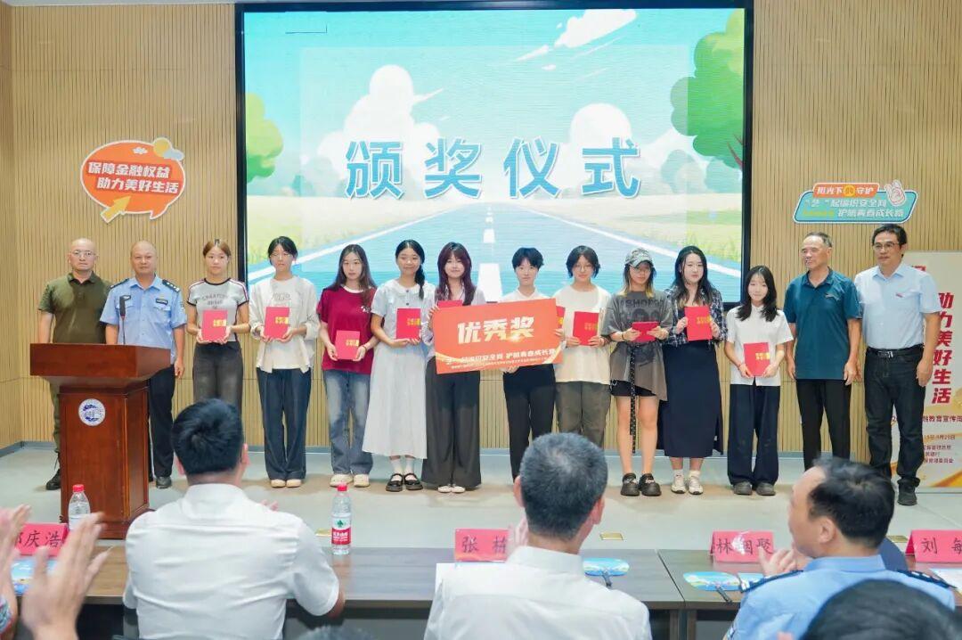 当反诈遇上艺术！“警银校”携手共“绘”青春反诈防线