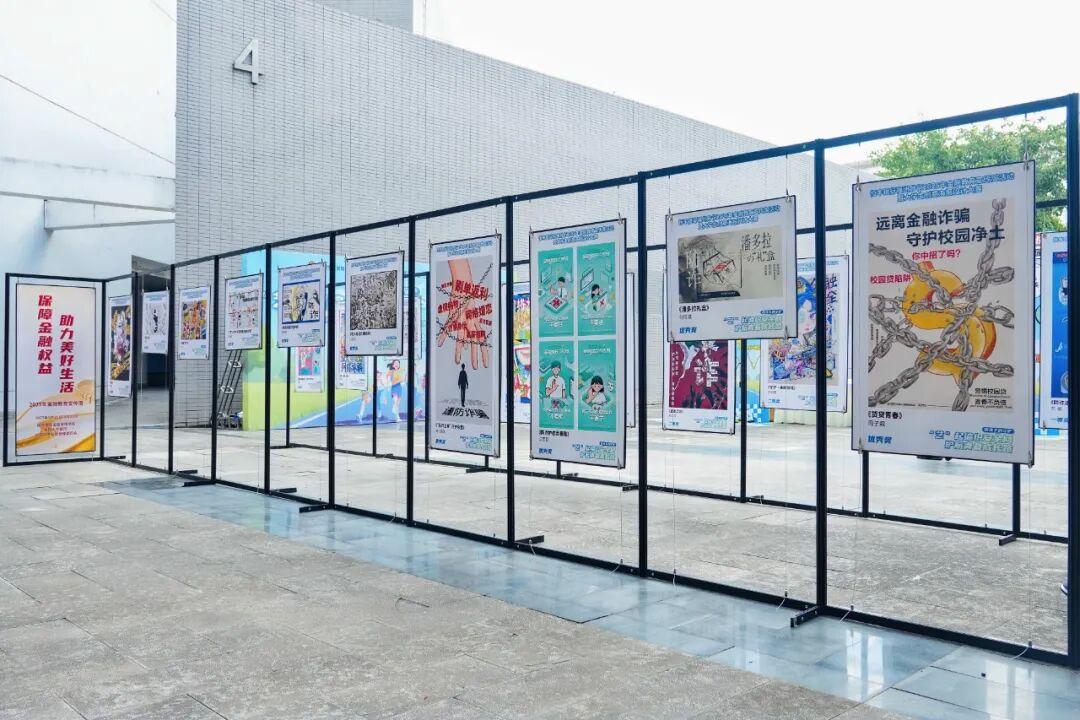 当反诈遇上艺术！“警银校”携手共“绘”青春反诈防线