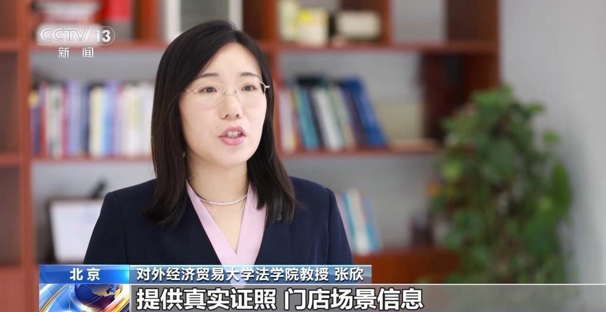 规范平台收费、商户入驻等！外卖“新规”征求意见