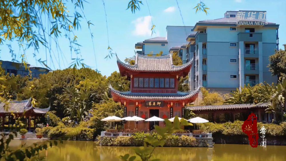 千城百县看中国｜福建福州：秋分至 染金妆