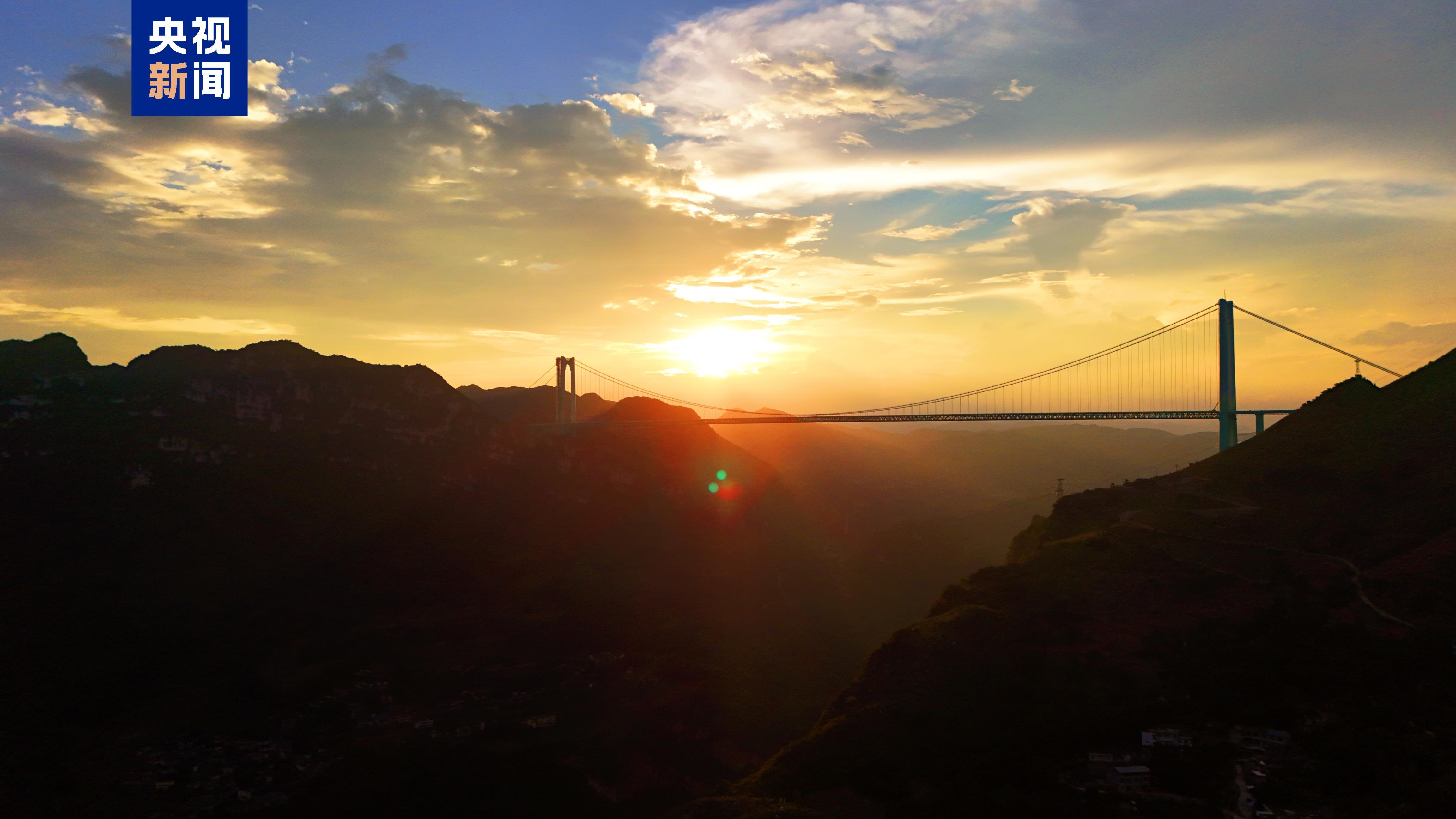 定了！世界第一高桥——花江峡谷大桥28日通车