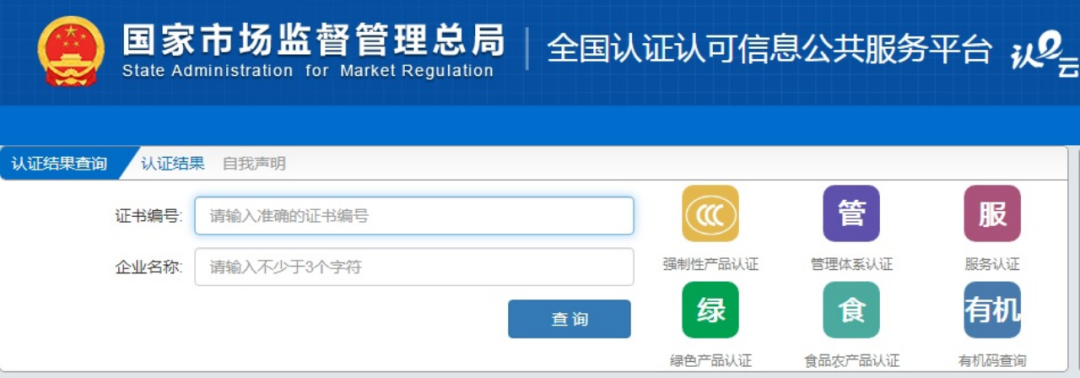 事关福州人的“小电驴”！新国标电动车有哪些变化？旧国标车还能上路吗？
