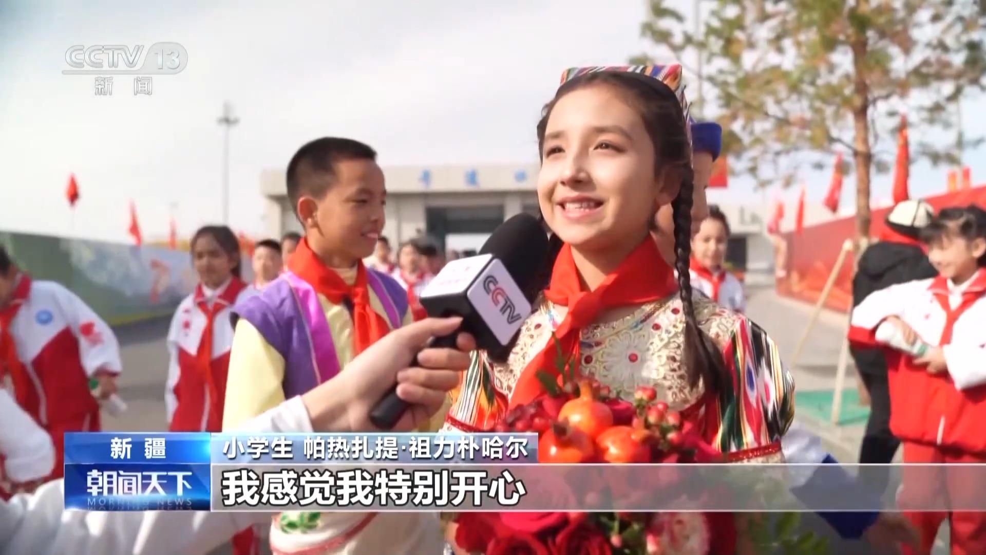 习近平总书记赴新疆 各族儿女倍感温暖振奋