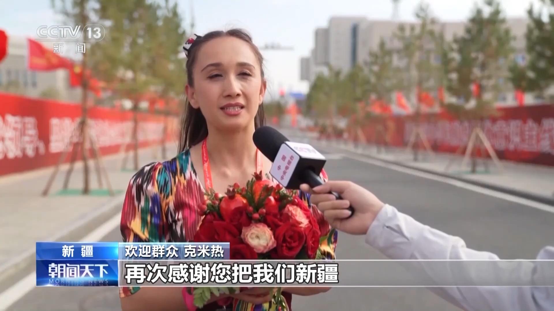 习近平总书记赴新疆 各族儿女倍感温暖振奋