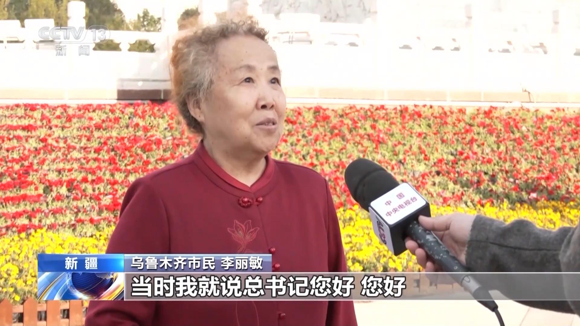 习近平总书记赴新疆 各族儿女倍感温暖振奋