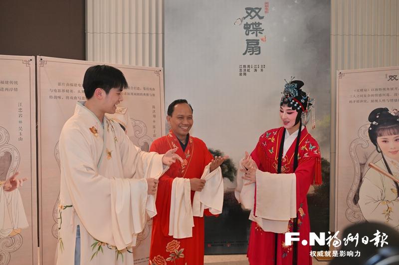 闽剧电影《双蝶扇》的“破圈”之路