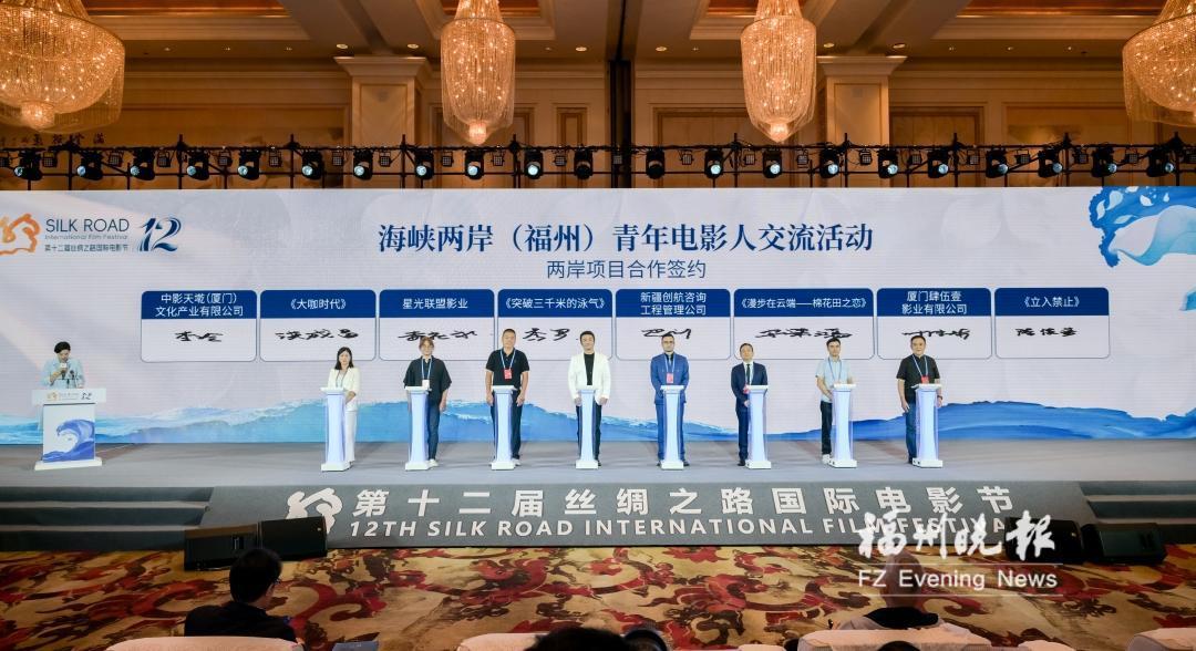 兩岸AI短片大賽獲獎(jiǎng)作品揭曉