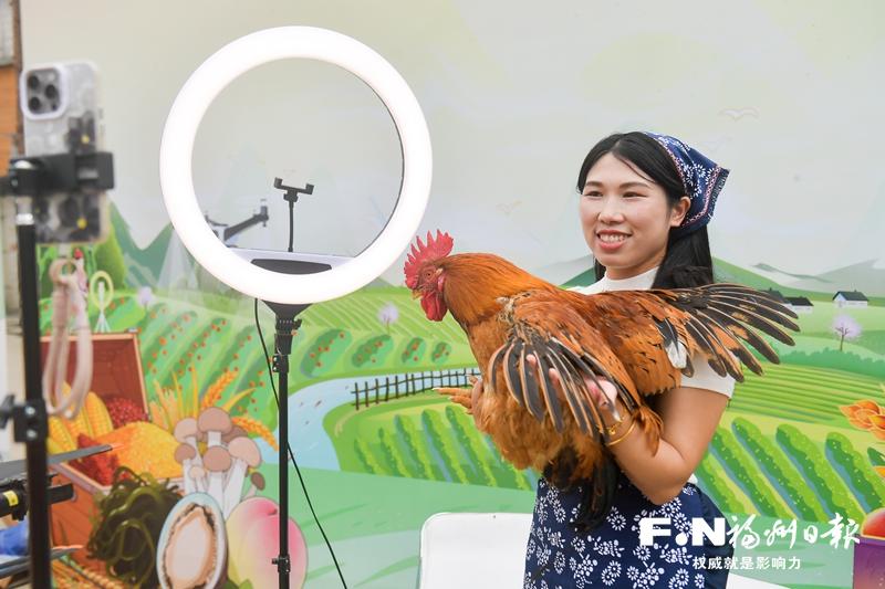 从旧时光到新农人 丰收节福州罗源分会场乐融融