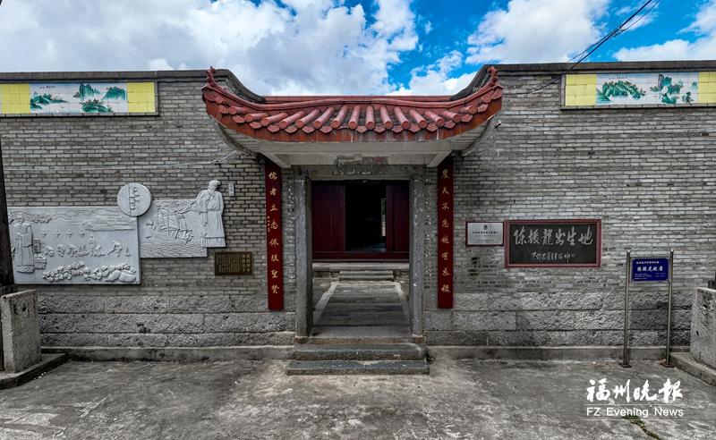 福州晚报写作训练营将前往长乐丰收节