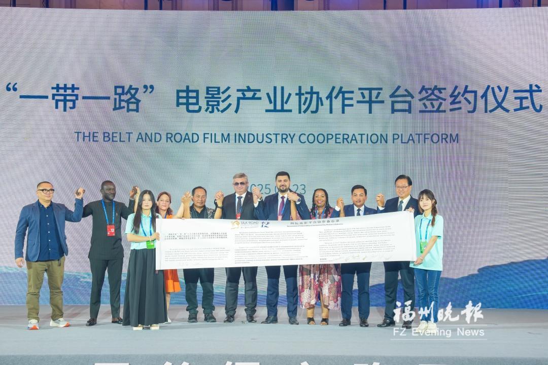 “一带一路”电影产业协作平台扩容 成员国增至40个