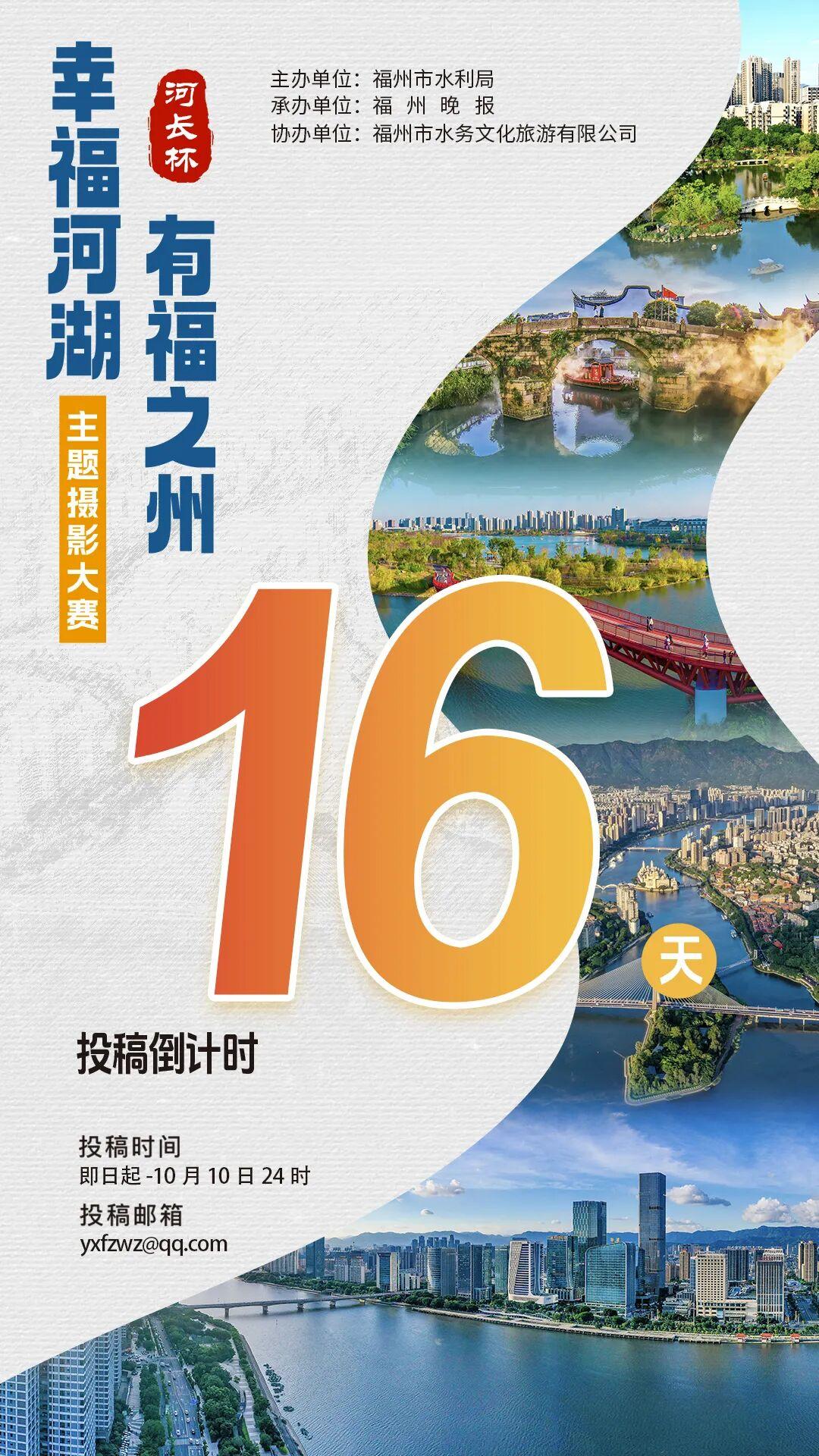 “秋水共长天一色”的美景，我们拍到了！