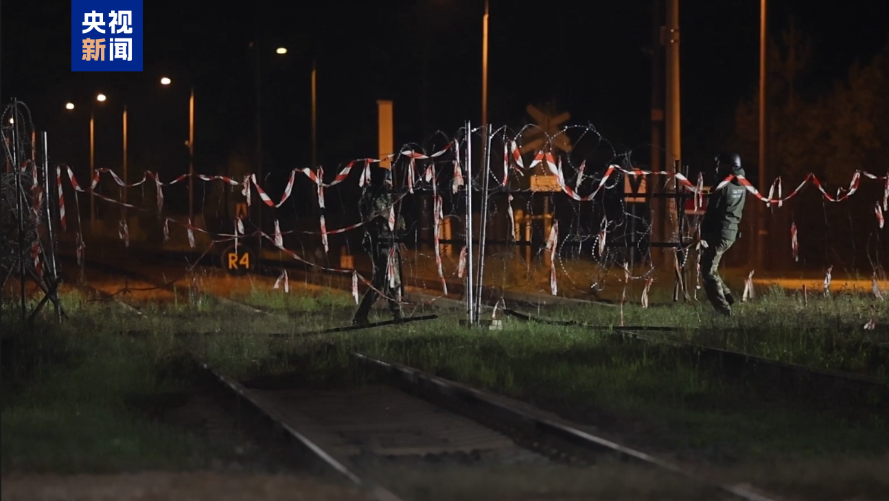 波兰与白俄罗斯边境路障已拆除 口岸重新开放通行