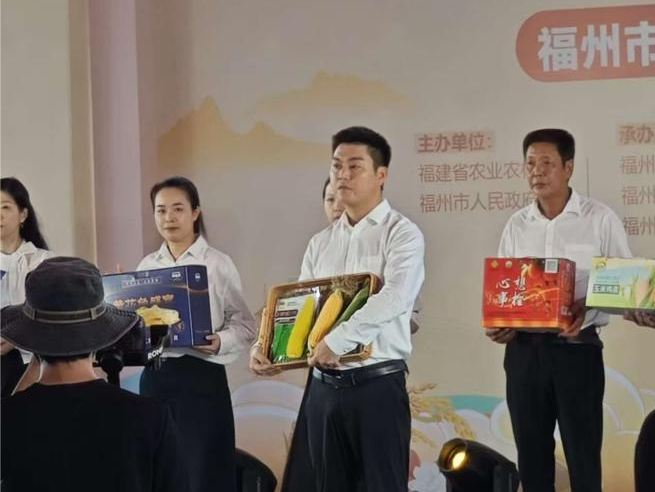 优秀！福州高新区新添2张市级名片