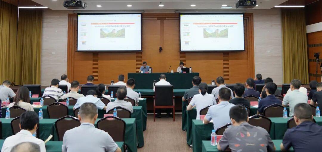 福州高新区党工委理论学习中心组开展集中学习 福州高新区党工委理论学习中心组开展集中学习