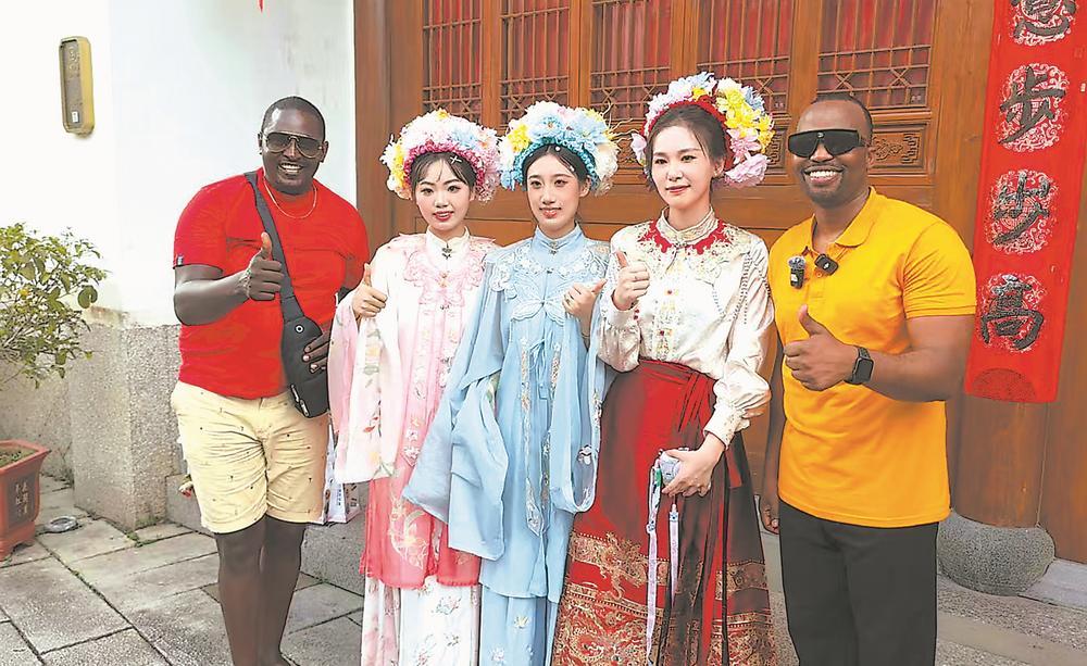 肯尼亚网红代表团来闽交流