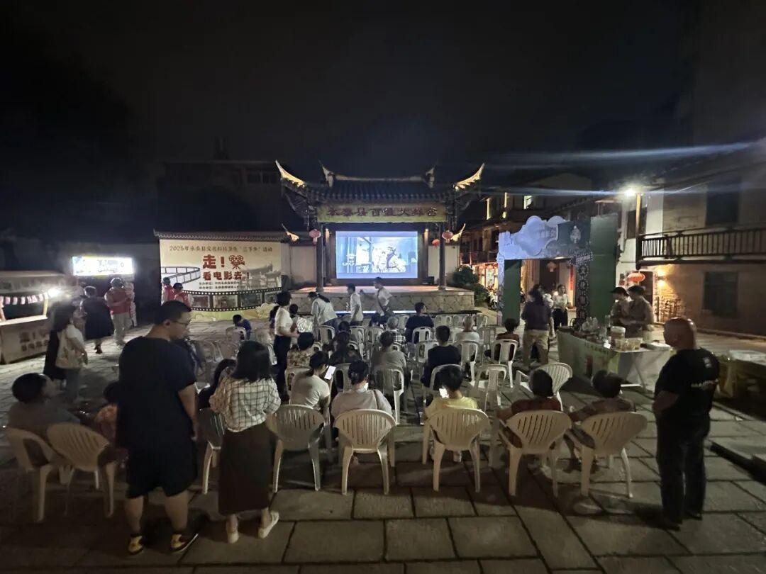 福州的夜，超超超有戏！晋安湖、上下杭、达明路……露天电影免费看不停→