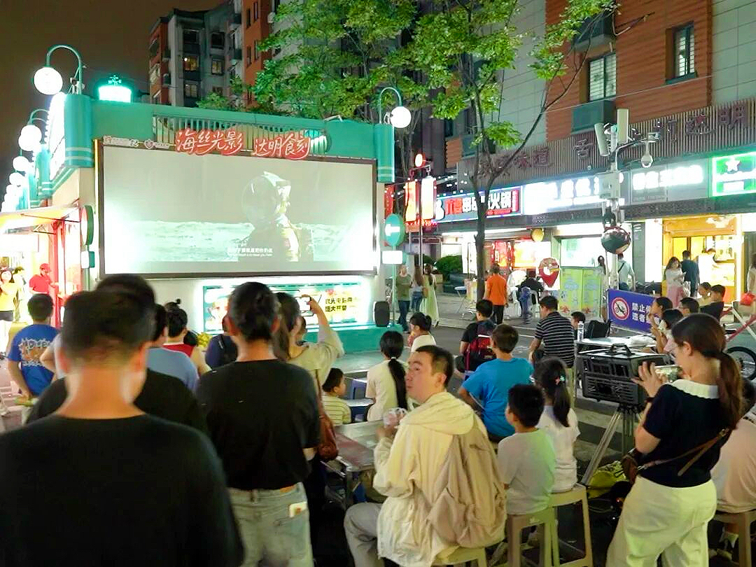 福州的夜，超超超有戏！晋安湖、上下杭、达明路……露天电影免费看不停→