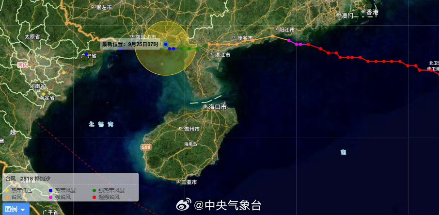 台风“桦加沙”最新路径发布！福建局部大雨暴雨