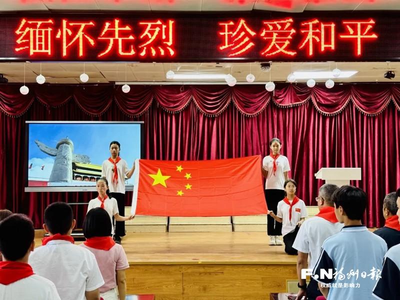 福州市开展英烈故事进校园宣讲活动