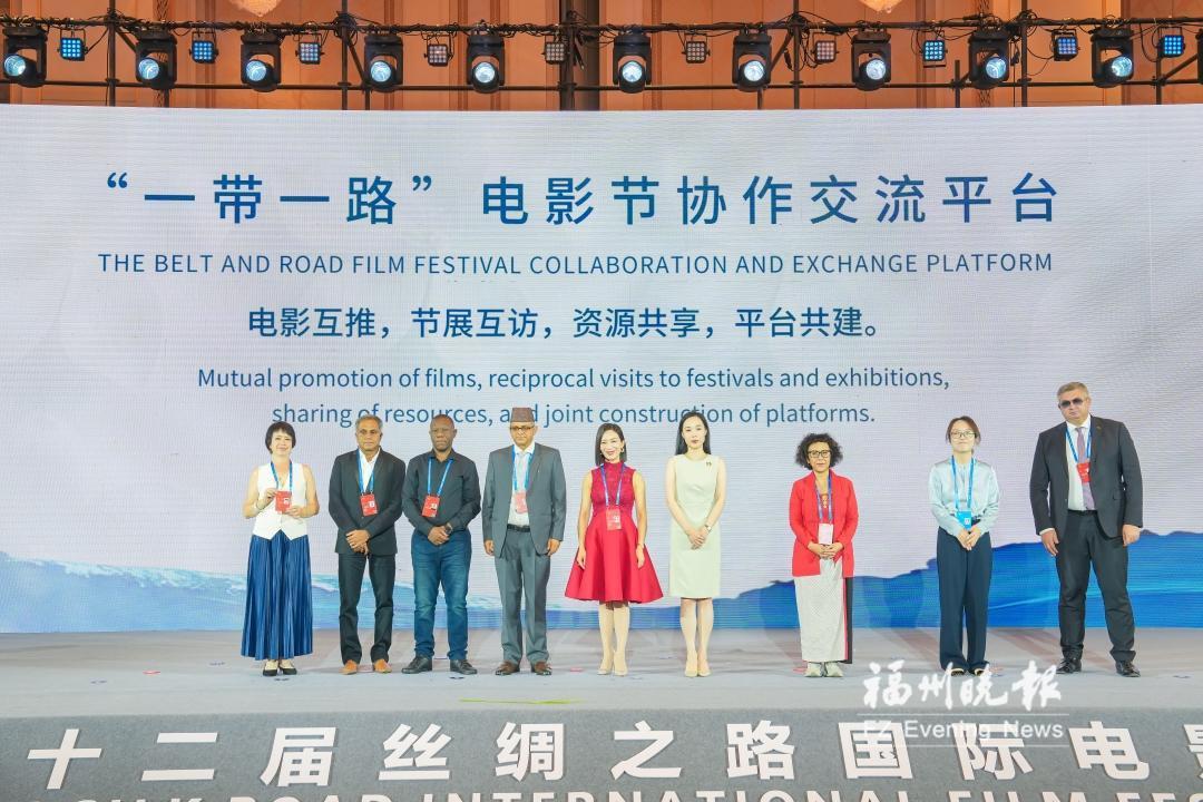 九大国际电影节携手打造合作新平台