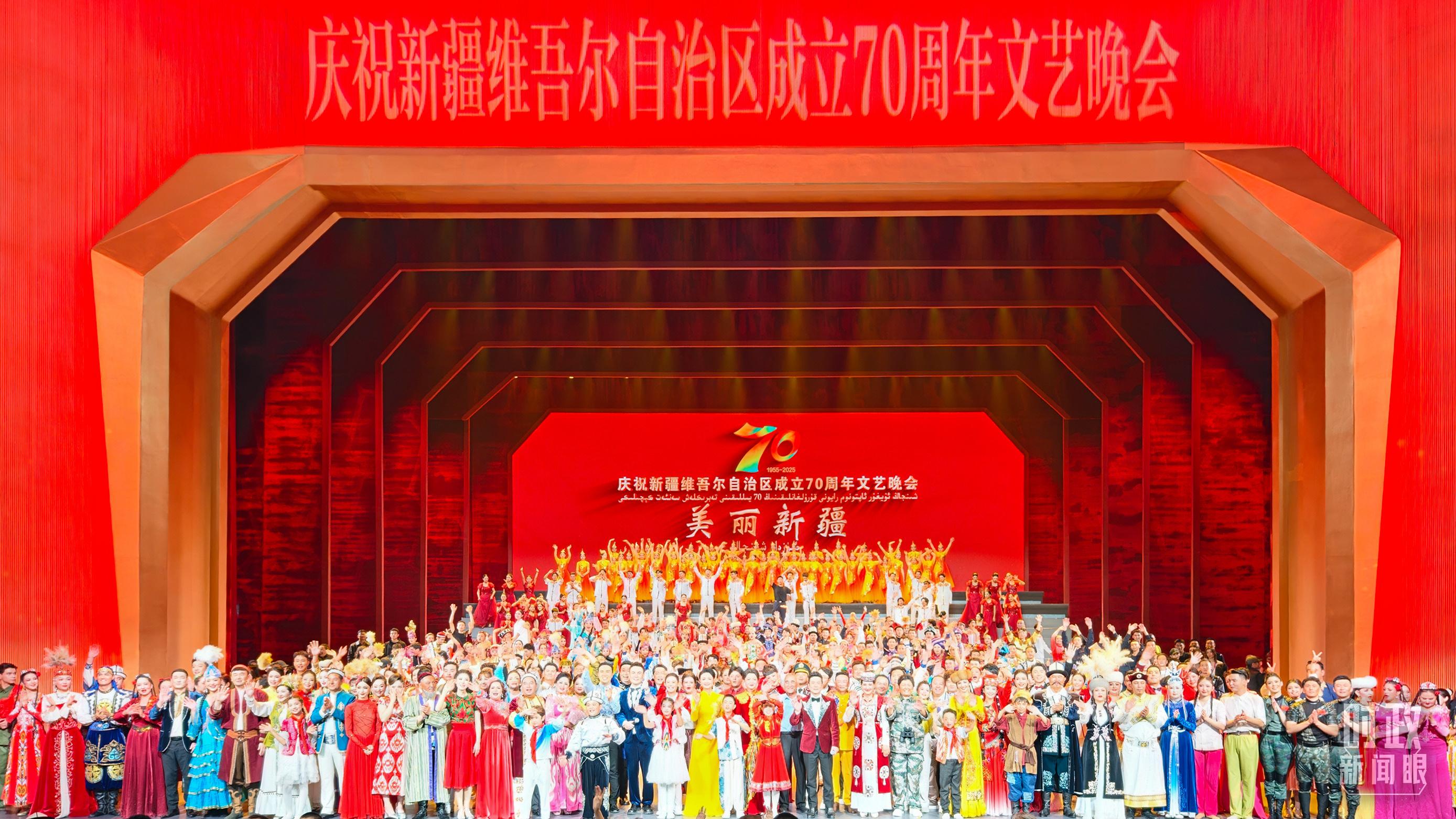 时政新闻眼丨再次听取新疆工作汇报，习近平重点强调了什么？