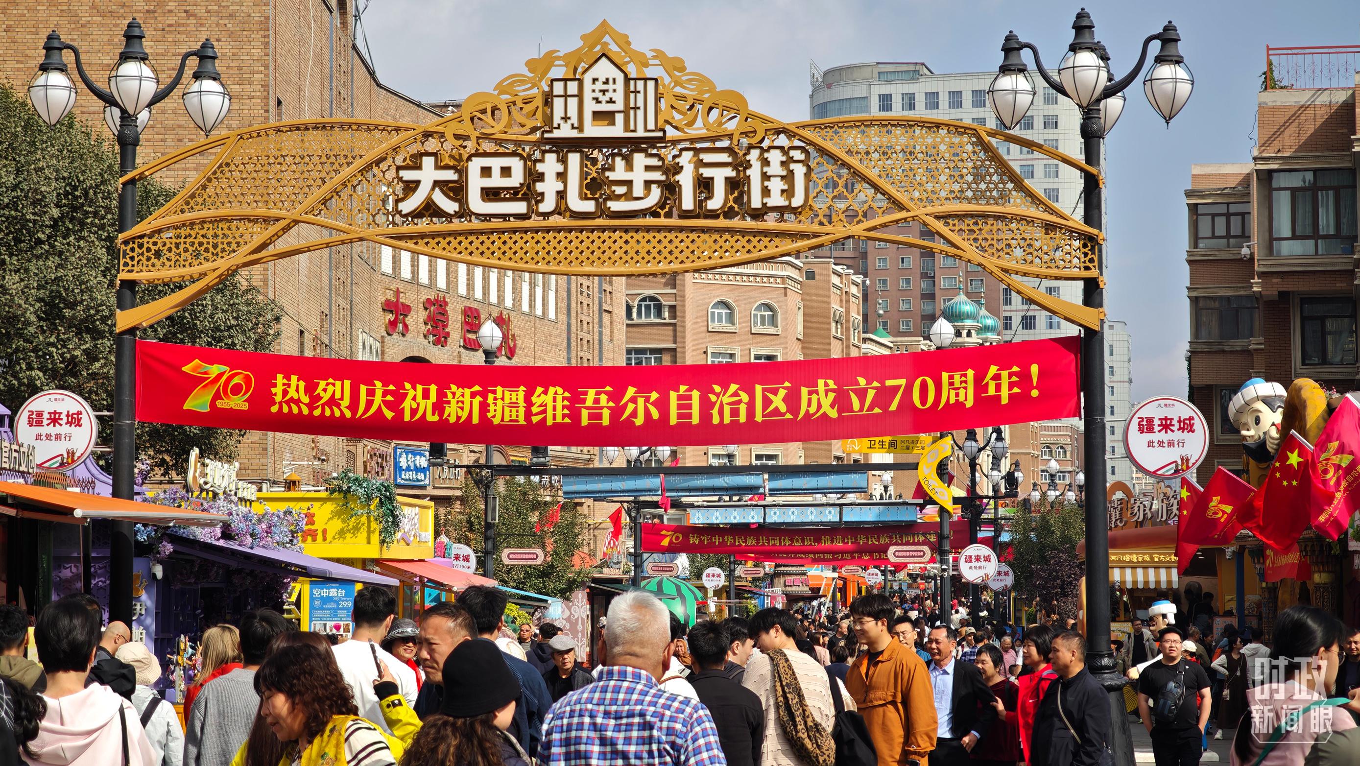 时政新闻眼丨再次听取新疆工作汇报，习近平重点强调了什么？