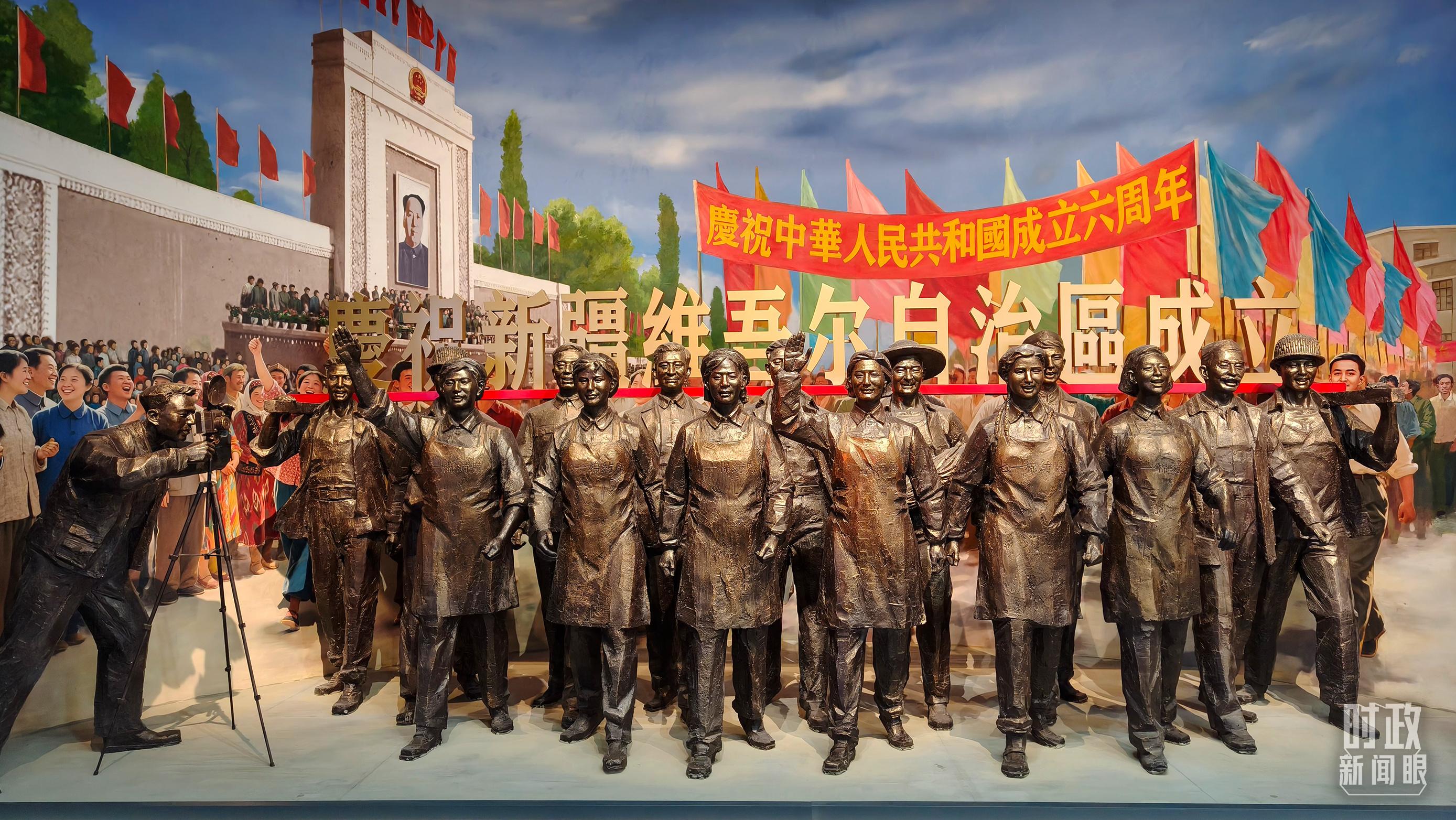 时政新闻眼丨再次听取新疆工作汇报，习近平重点强调了什么？