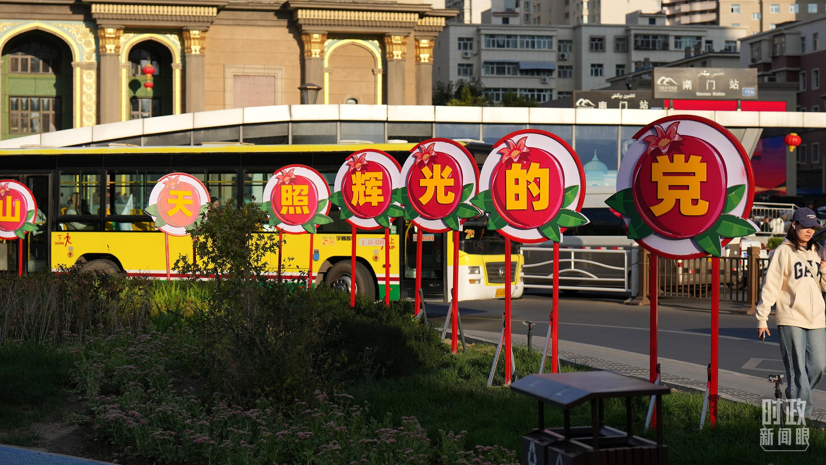 时政新闻眼丨再次听取新疆工作汇报，习近平重点强调了什么？