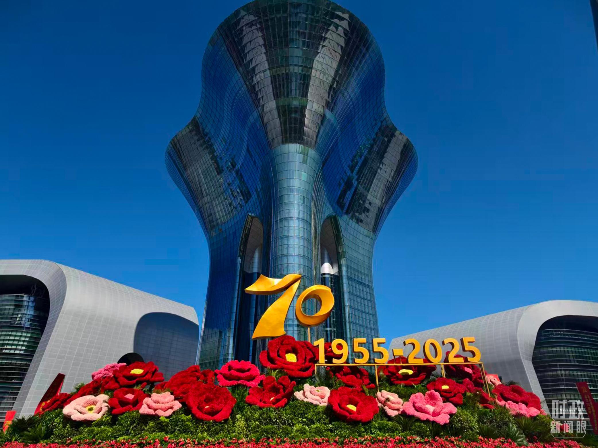 时政新闻眼丨再次听取新疆工作汇报，习近平重点强调了什么？