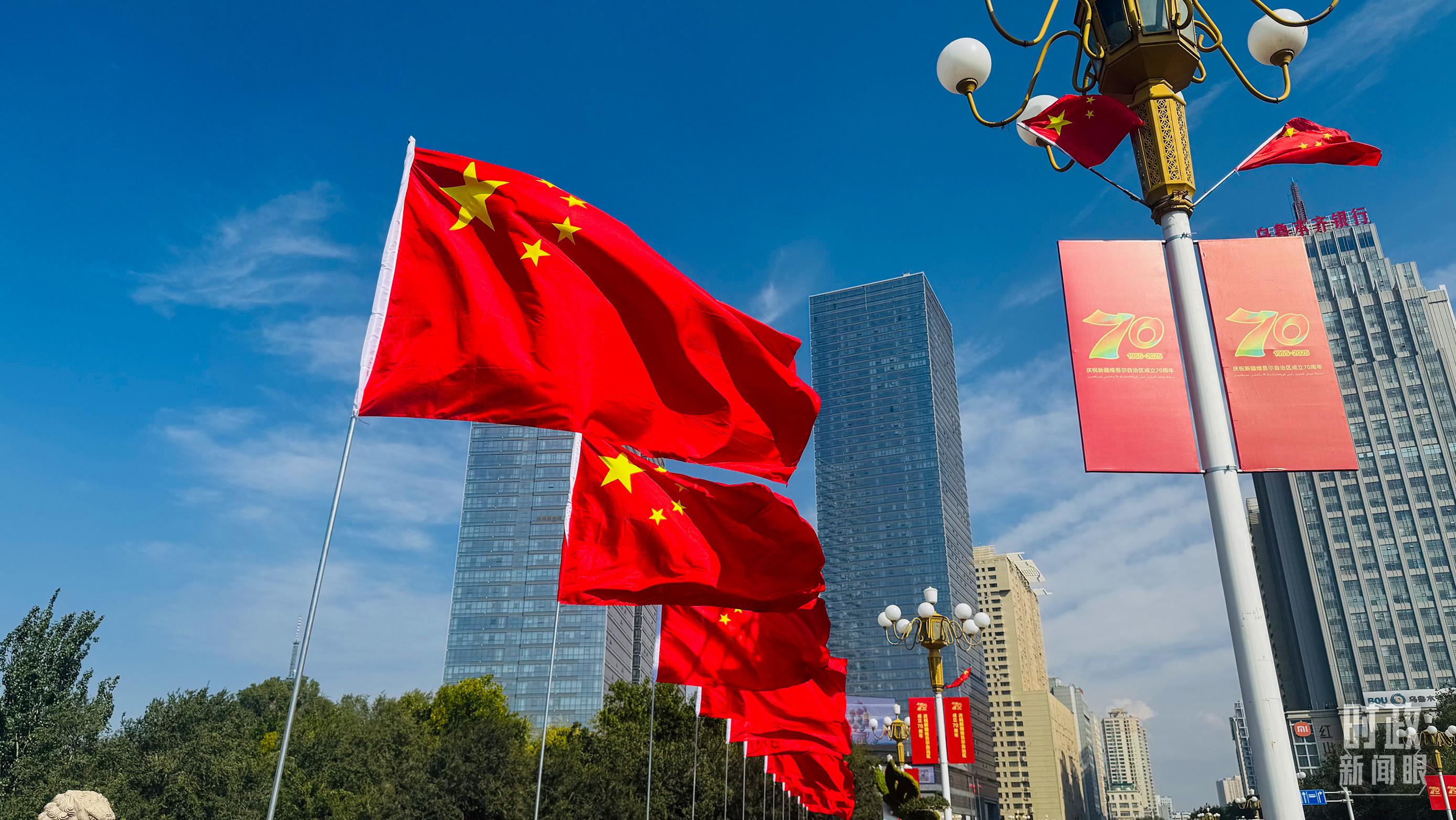 时政新闻眼丨再次听取新疆工作汇报，习近平重点强调了什么？