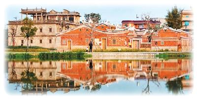 福建践行“大侨务”观念、发挥侨资源优势 打好新时代新“侨牌”