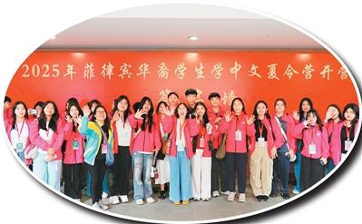 福建践行“大侨务”观念、发挥侨资源优势 打好新时代新“侨牌”