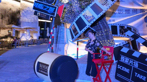 丝路电影节点燃嘉年华 跟着电影打卡福州上下杭