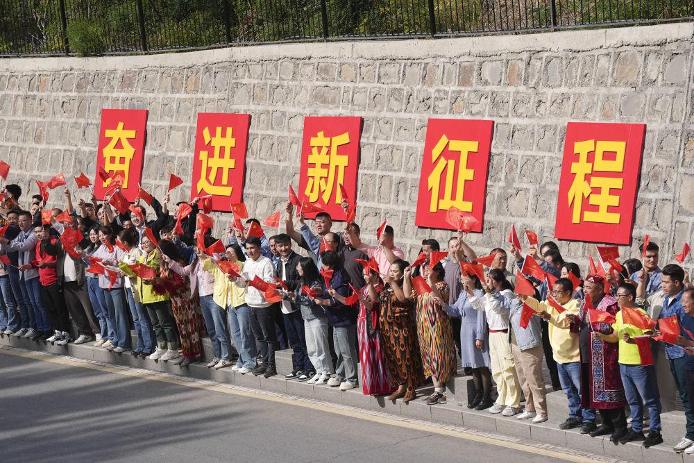 高清大图｜同心襄盛举 勠力谱新篇