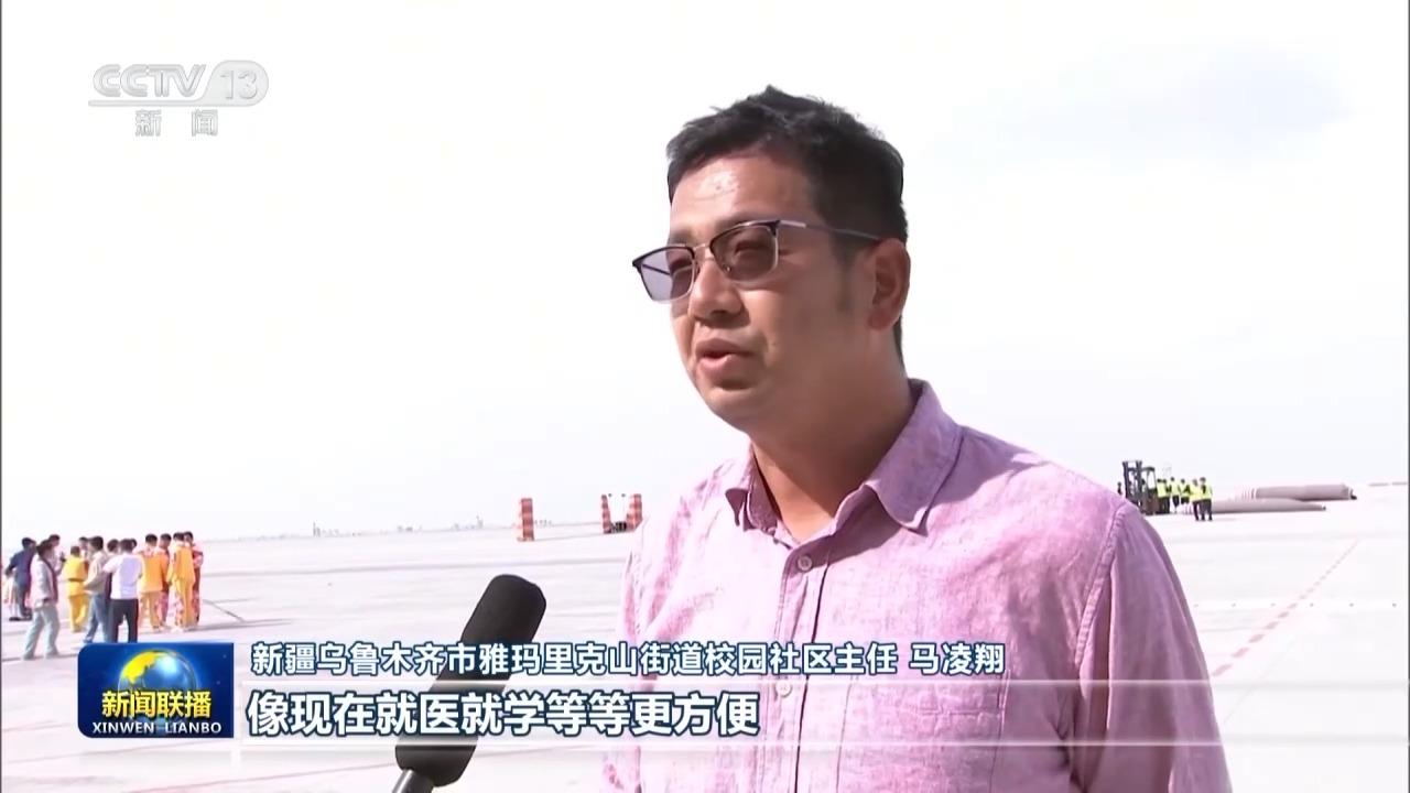 习近平总书记亲赴新疆温暖激励各族干部群众